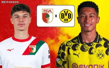 德甲：奥格斯堡vs多特，0-1输德乙=彻底摆烂？0-6剧本恐重演？