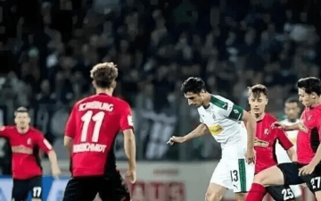 德甲:今日焦点:门兴 VS 弗赖堡!谁能更胜一筹?