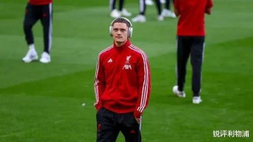 1亿欧铁腰强势回归！6大中场成斯帅最大保障，利物浦有望逆袭争冠