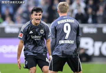 黑店上新品!25岁德甲神锋12战9球1助,跟诸多豪门联系很紧密