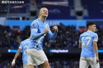 一日英超动向：哈兰德会去皇马吗，范戴克称不知道斯洛特被开