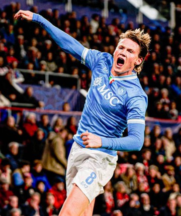 意甲积分榜:那不勒斯3-1国米,亚特兰大爆冷平局