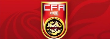 外籍教练不好找，足协要重用土帅，最热门人选浮出水面，德甲恩师辅佐